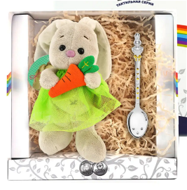 Набор из&nbsp;серебра