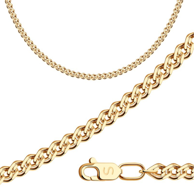Цепь из&nbsp;золота