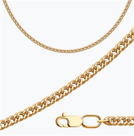 Цепь из&nbsp;золота