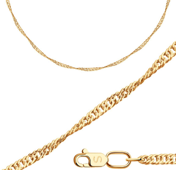 Цепь из&nbsp;золота