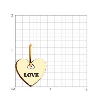 Подвеска из&nbsp;золота