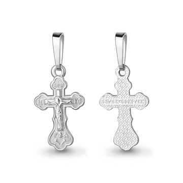 Крест из&nbsp;серебра
