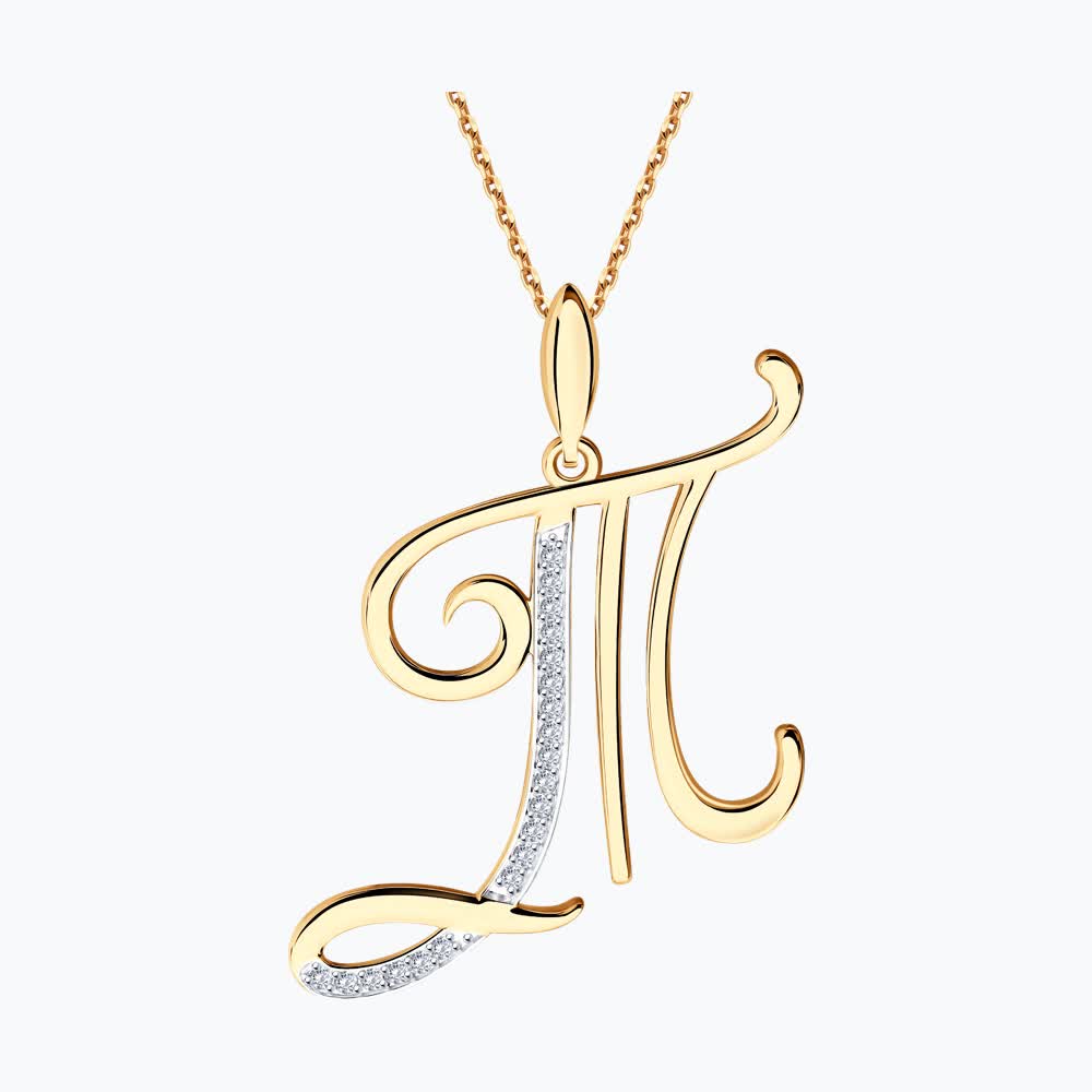 Подвеска из&nbsp;золота с&nbsp;фианитом