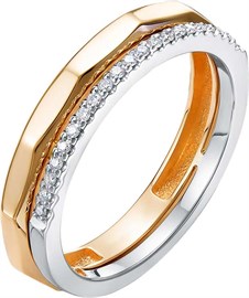 Кольцо из&nbsp;золота с&nbsp;Бриллиантом