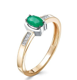 Кольцо из&nbsp;золота с&nbsp;Бриллиантом и&nbsp;изумрудом