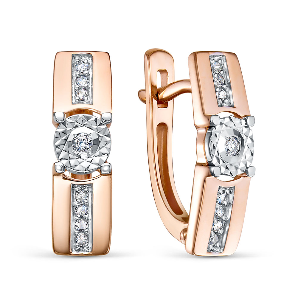 Серьги из&nbsp;золота с&nbsp;Бриллиантом