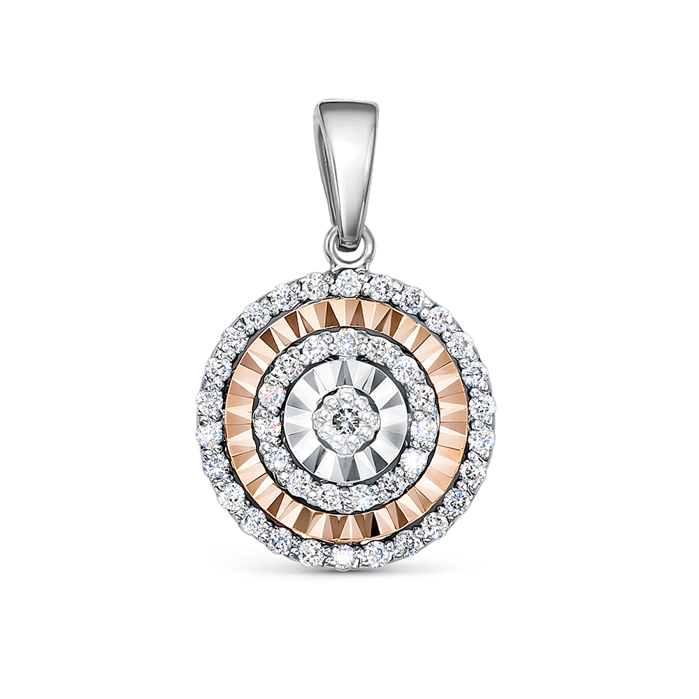 Подвеска из&nbsp;белого золота с&nbsp;Бриллиантом