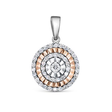 Подвеска из&nbsp;белого золота с&nbsp;Бриллиантом