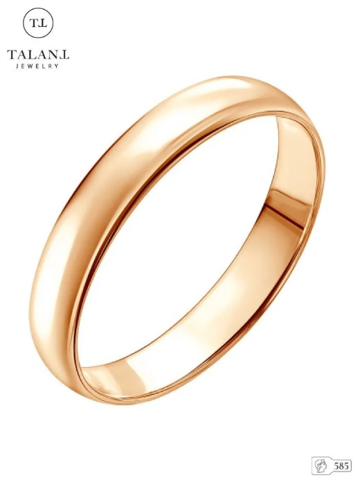 Кольцо обручальное из&nbsp;золота