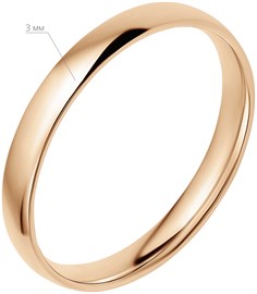 Кольцо обручальное из&nbsp;золота