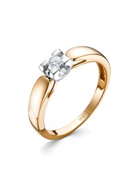 Кольцо из&nbsp;золота с&nbsp;Бриллиантом