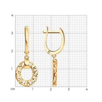 Серьги из&nbsp;золота