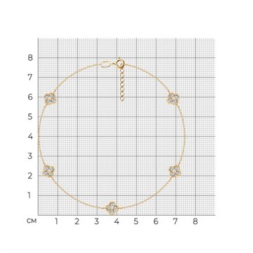 Браслет на ногу из&nbsp;золота с&nbsp;фианитом
