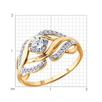 Кольцо из&nbsp;золота с&nbsp;фианитом