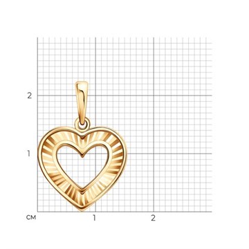 Подвеска из&nbsp;золота