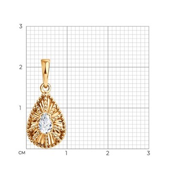 Подвеска из&nbsp;золота с&nbsp;фианитом