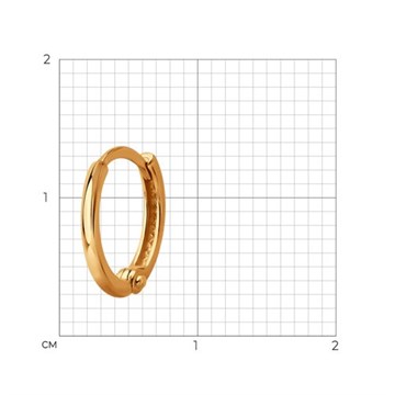 Серьга из&nbsp;золота