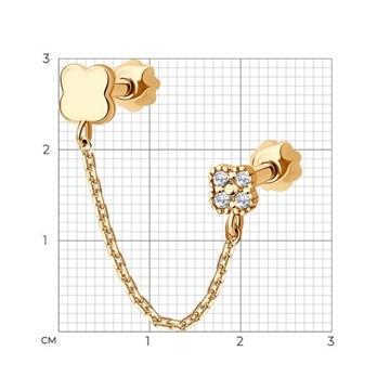 Серьга из&nbsp;золота с&nbsp;фианитом