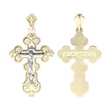 Крест из&nbsp;золота