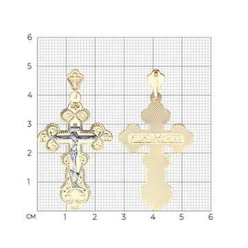 Крест из&nbsp;золота