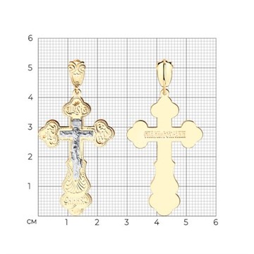 Крест из&nbsp;золота