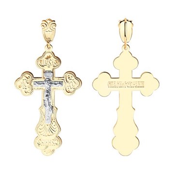 Крест из&nbsp;золота