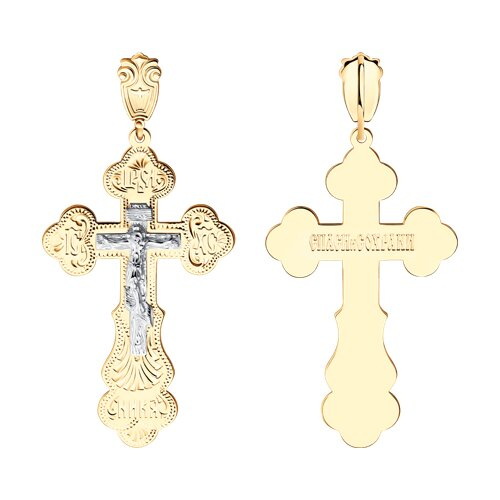 Крест из&nbsp;золота