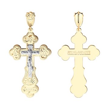 Крест из&nbsp;золота