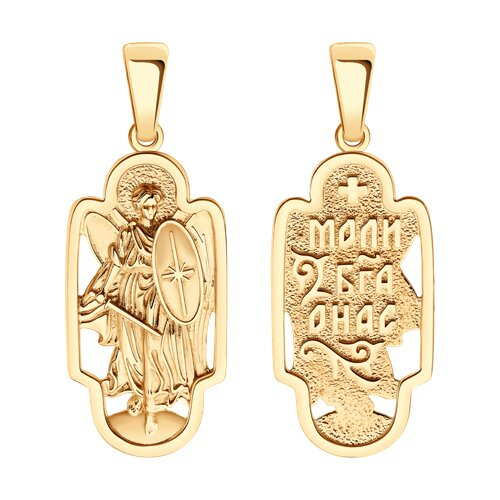 Подвеска из&nbsp;золота