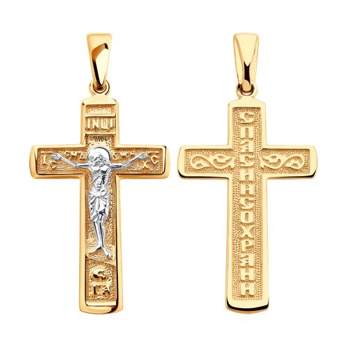 Крест из&nbsp;золота