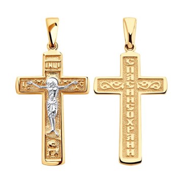 Крест из&nbsp;золота