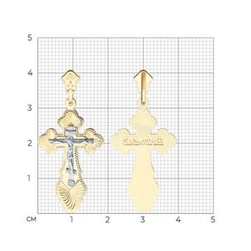 Крест из&nbsp;золота