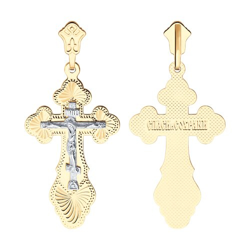 Крест из&nbsp;золота