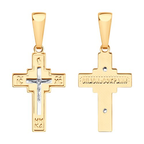 Крест из&nbsp;золота