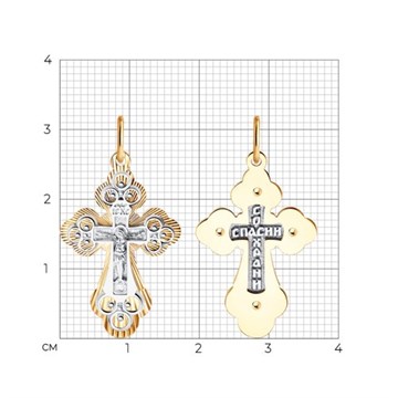 Крест из&nbsp;золота