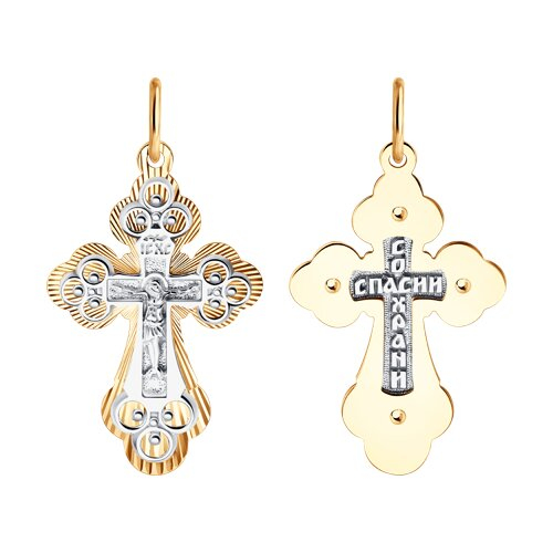 Крест из&nbsp;золота