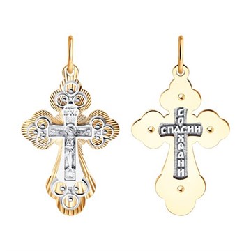 Крест из&nbsp;золота