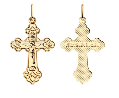 Крест из&nbsp;золота