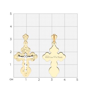 Крест из&nbsp;золота