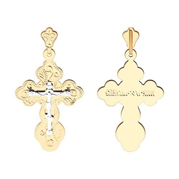 Крест из&nbsp;золота