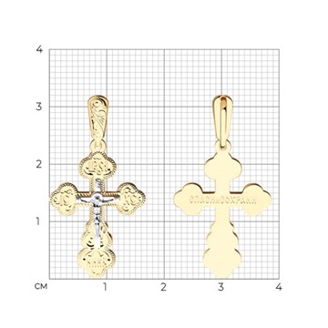 Крест из&nbsp;золота