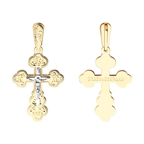 Крест из&nbsp;золота