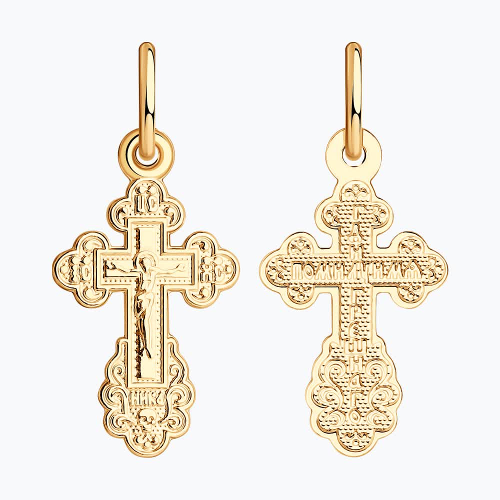 Крест из&nbsp;золота