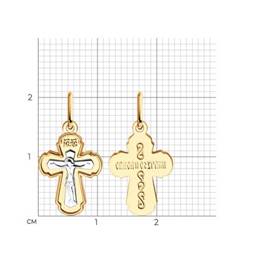 Крест из&nbsp;золота