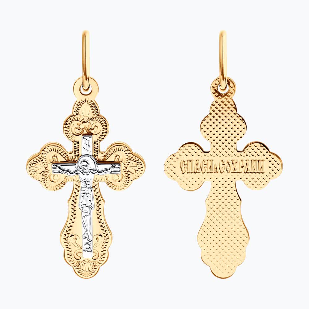 Крест из&nbsp;золота