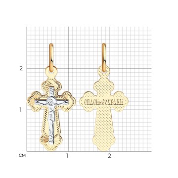 Крест из&nbsp;золота