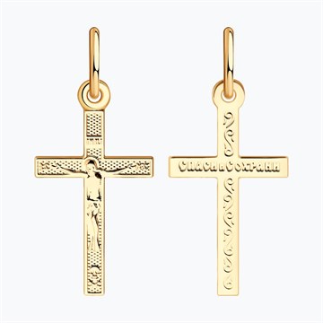 Крест из&nbsp;золота
