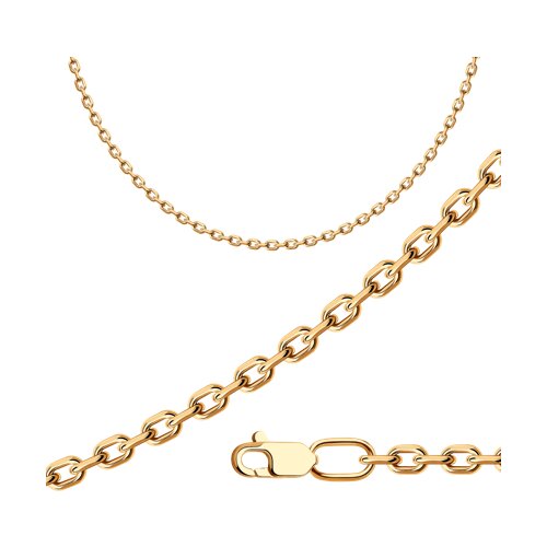 Цепь из&nbsp;золота