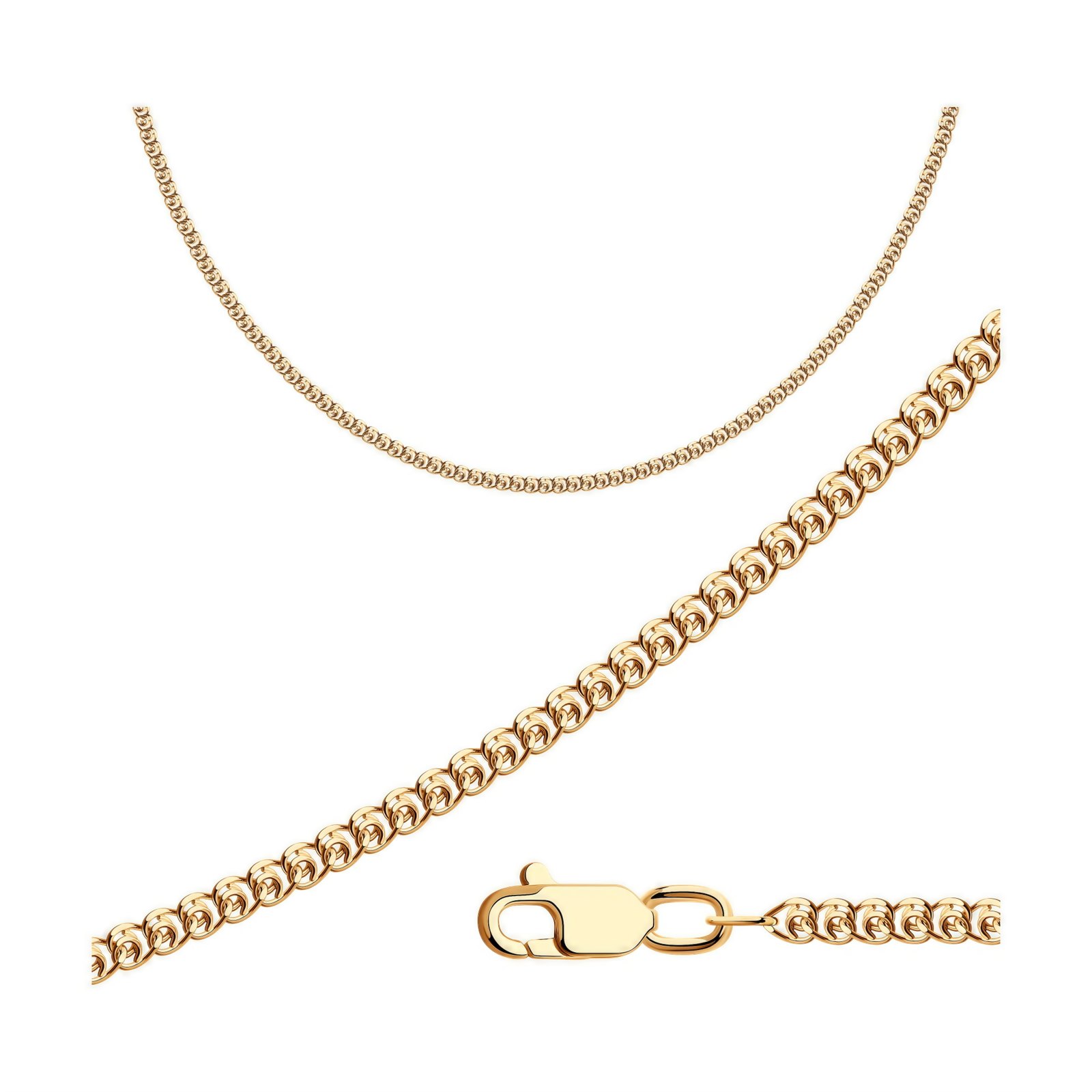 Цепь из&nbsp;золота