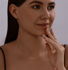 Цепь из&nbsp;золота